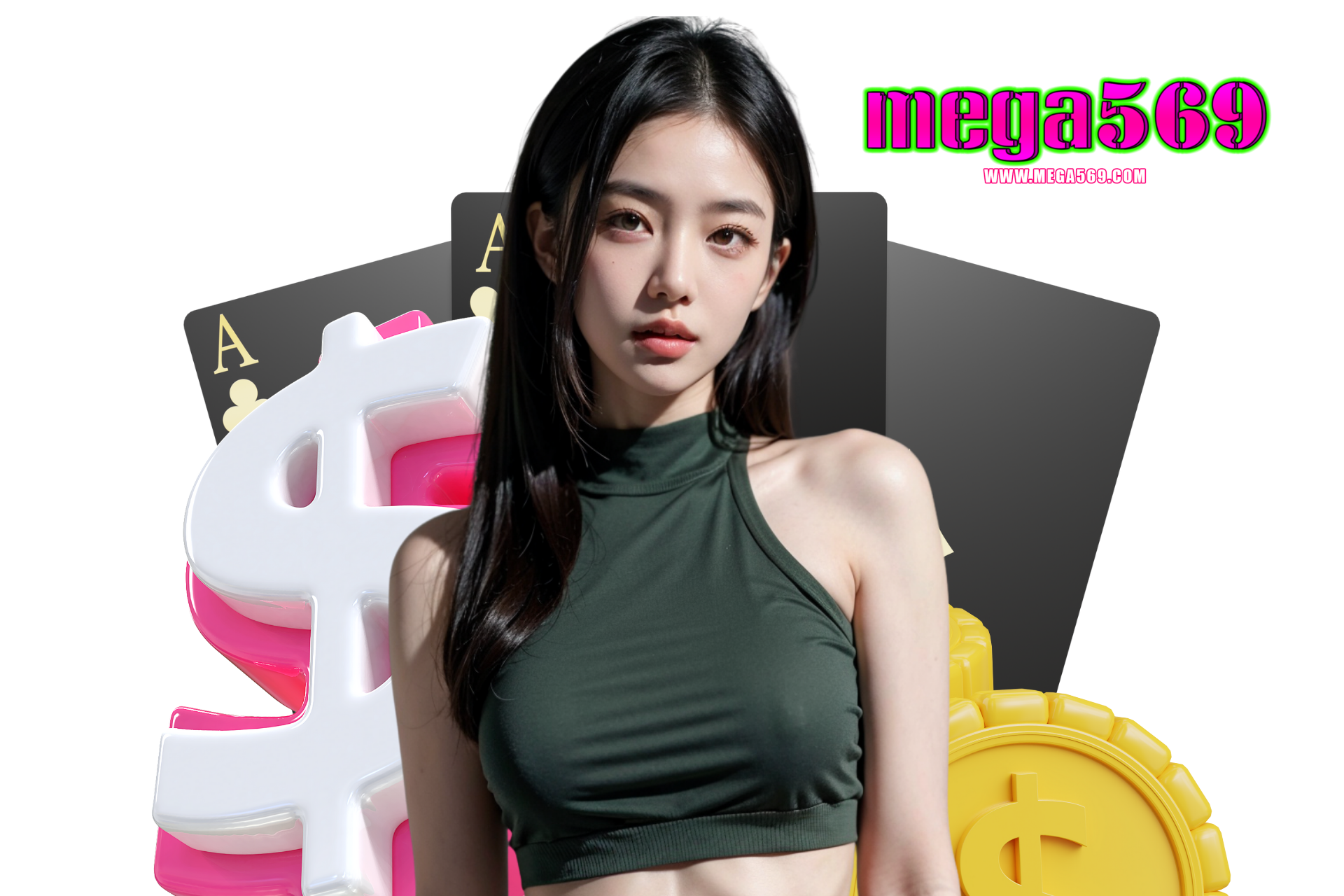 mega569 สมัคร