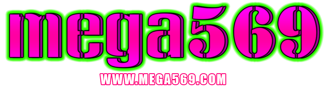mega569